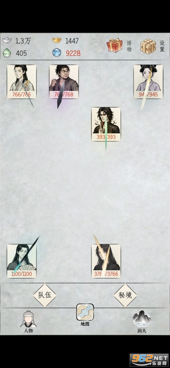 ��C�b���Α�v1.6 ��׿��؈D1