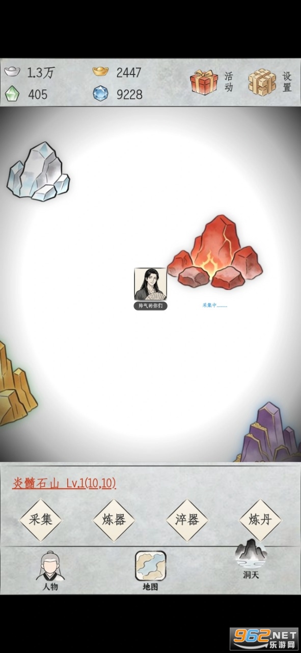 ��C�b���Α�v1.6 ��׿��؈D2