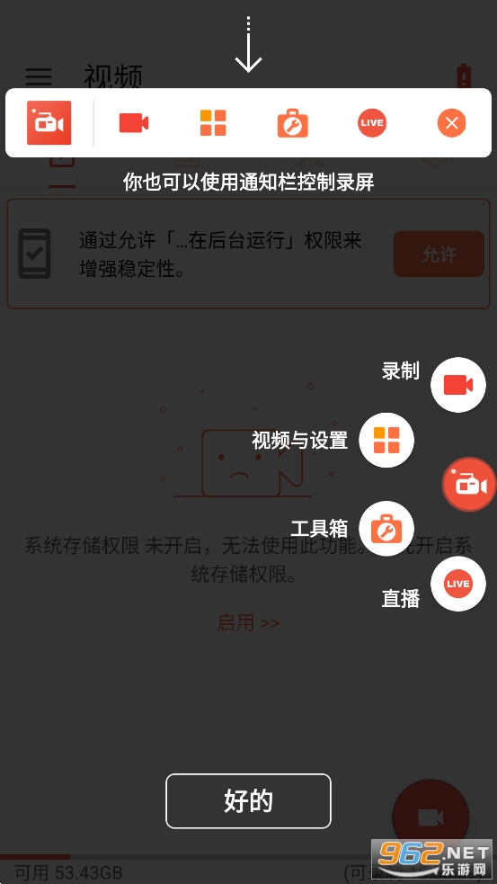 AZ��������M��v6.8.6�؈D1