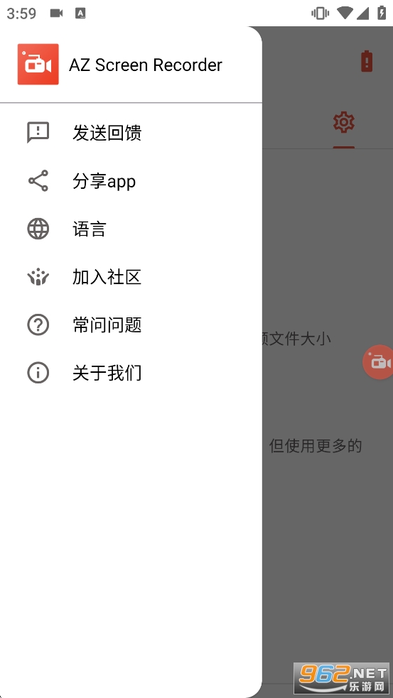 AZ��������M��v6.8.6�؈D2