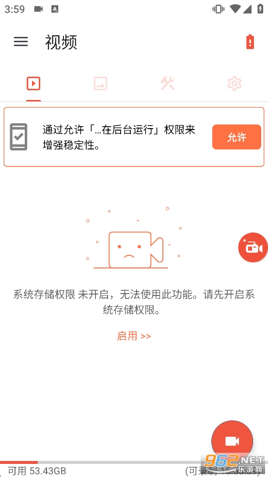 AZ��������M��v6.8.6�؈D0