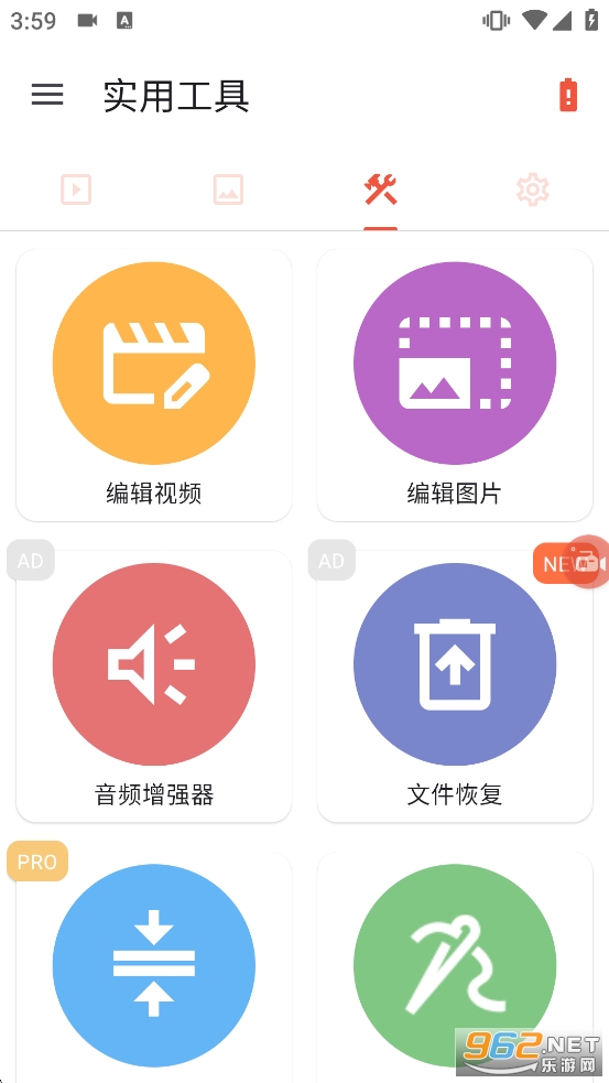 AZ��������M��v6.8.6�؈D4