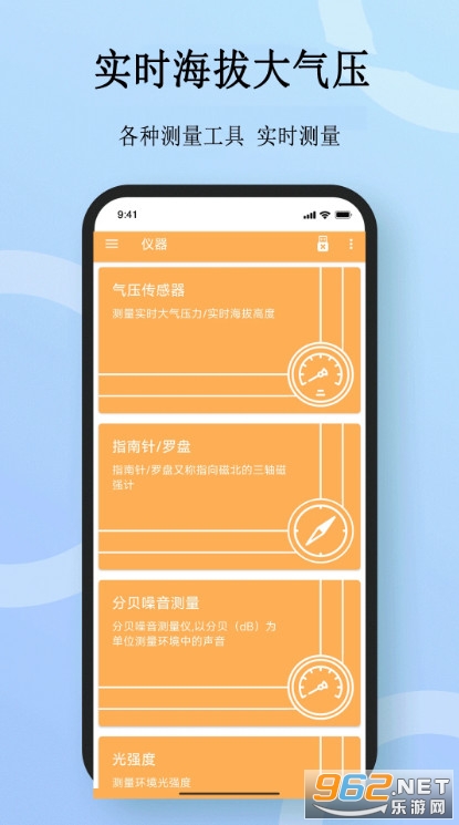 ���r���δ�≺��׿��v17.0�؈D1