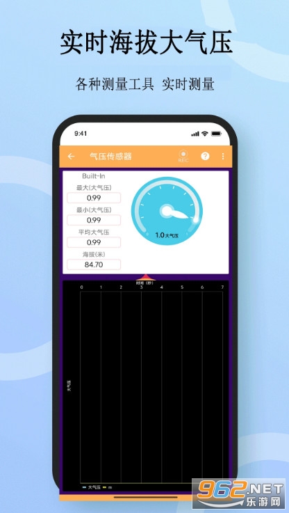 ���r���δ�≺��׿��v17.0�؈D0