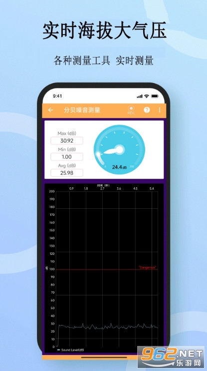 ���r���δ�≺��׿��v17.0�؈D2