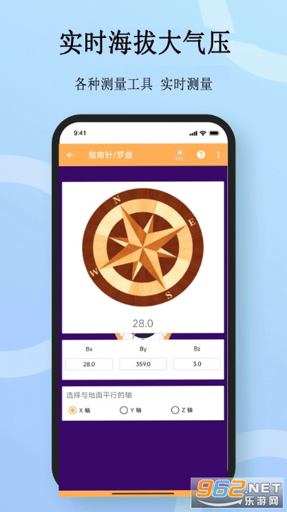 ���r���δ�≺��׿��v17.0�؈D3