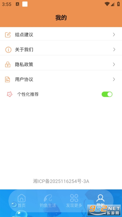 ��~�؈D���֙C��v1.2.1�؈D3