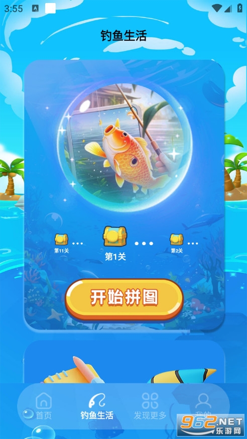 ��~�؈D���֙C��v1.2.1�؈D1