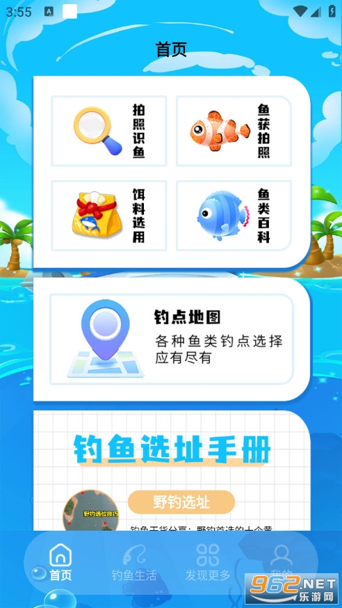 ��~�؈D���֙C��v1.2.1�؈D0