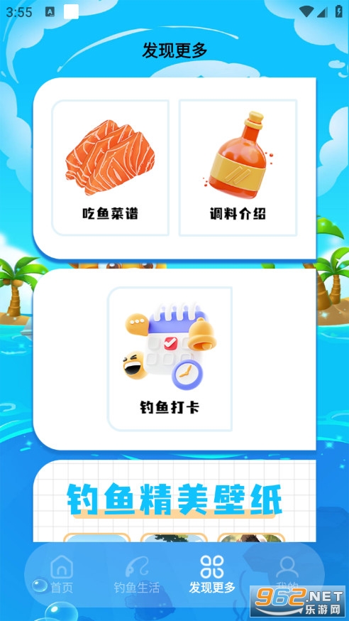 ��~�؈D���֙C��v1.2.1�؈D2