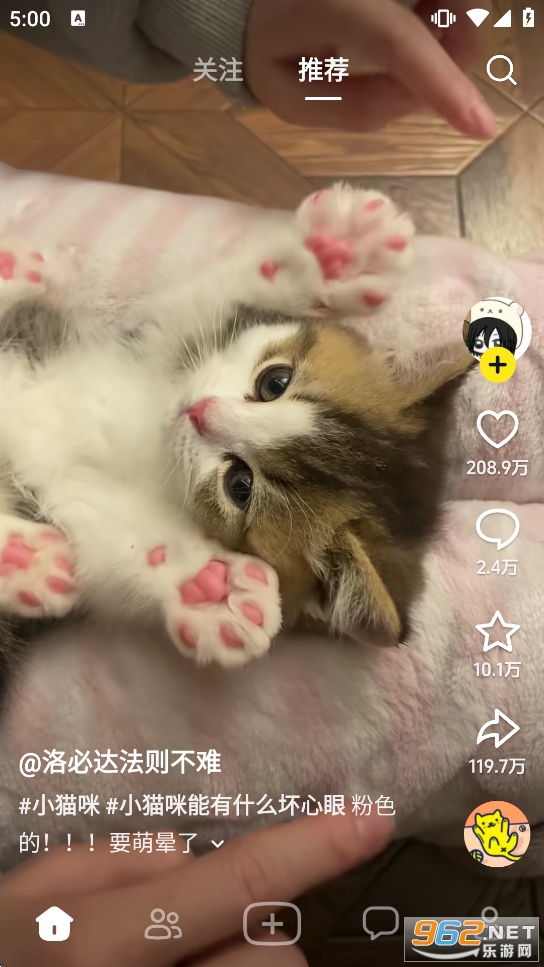 �S׃�ٷ����°汾v38.4.0�؈D2