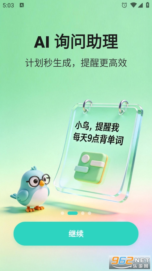 �e���B�֙C��v1.0.0�؈D1