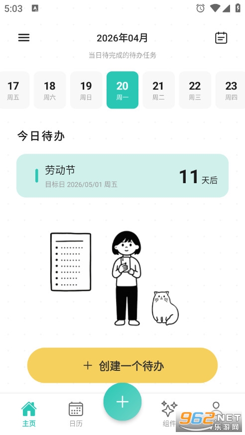 �e���B�֙C��v1.0.0�؈D4