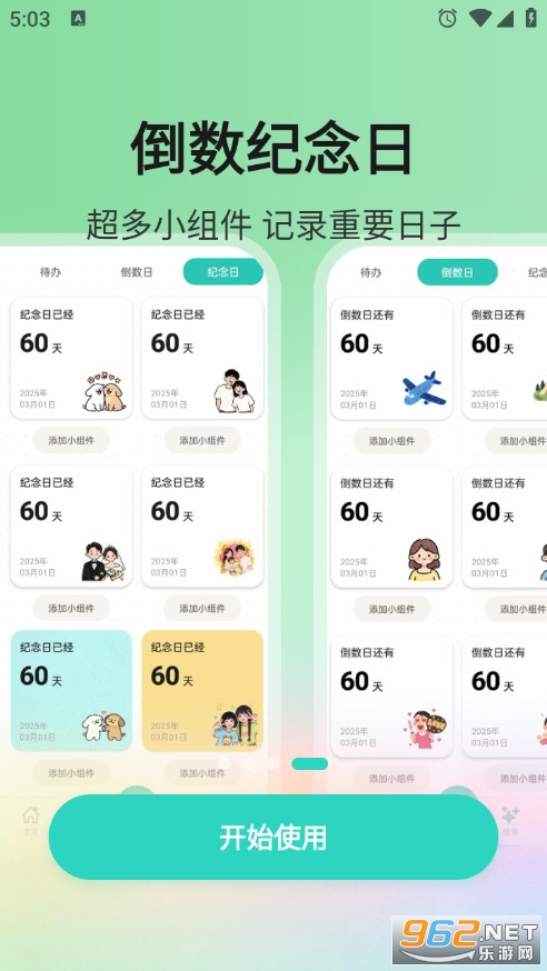 �e���B�֙C��v1.0.0�؈D3