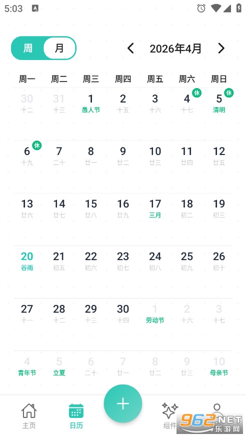 �e���B�֙C��v1.0.0�؈D5