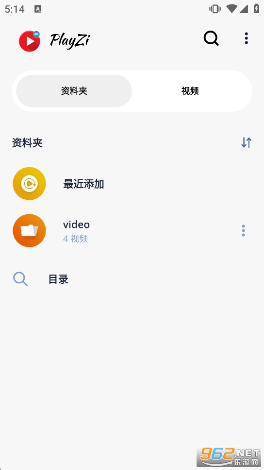 PlayZi���i�߼���v1.0.149�؈D1