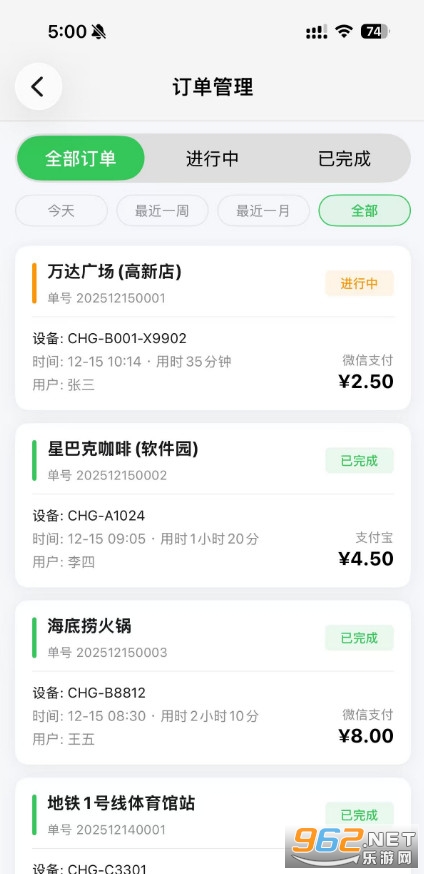 ���~�ư�׿��v1.0.0�؈D3