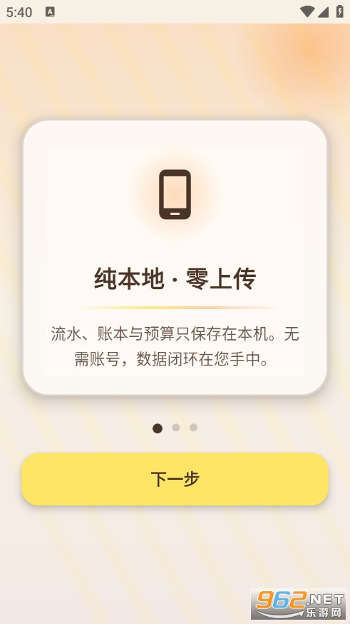 eӛ�~�ٷ���v1.0�؈D0