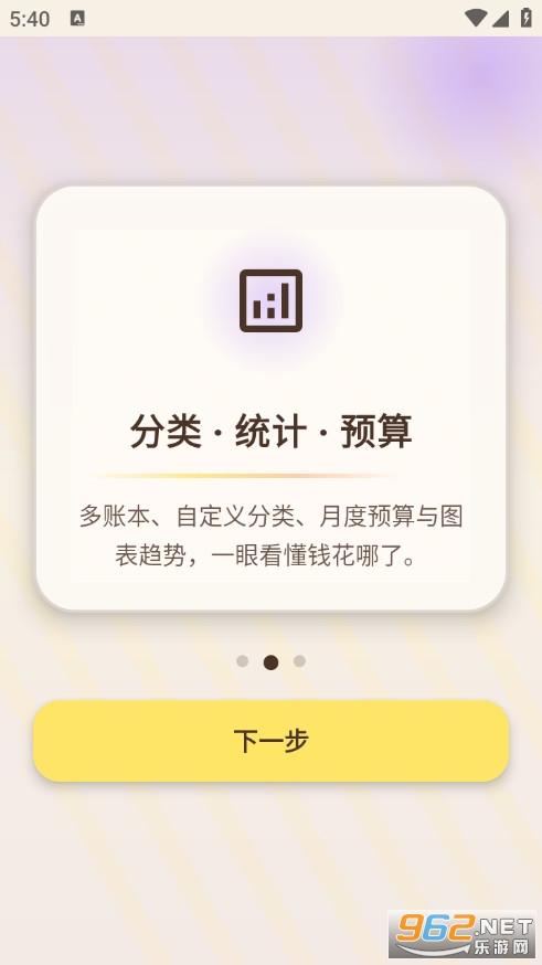 eӛ�~�ٷ���v1.0�؈D1