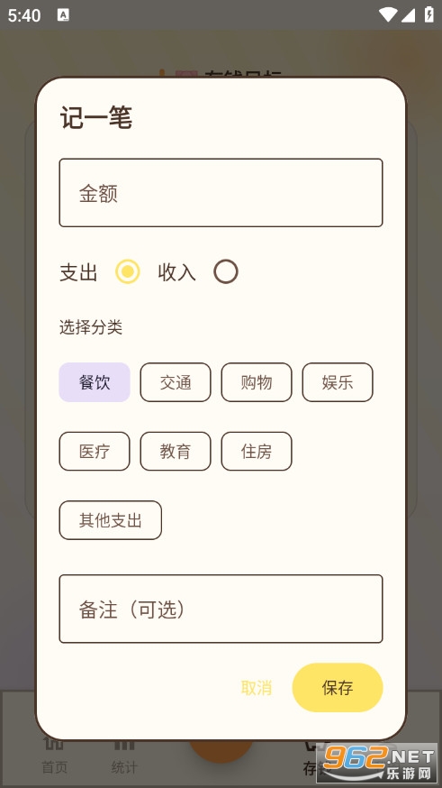 eӛ�~�ٷ���v1.0�؈D4