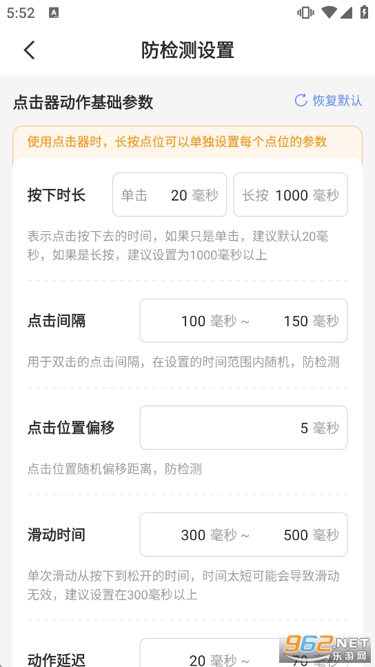 С���B�c�����M��v1.5 ���°�؈D2