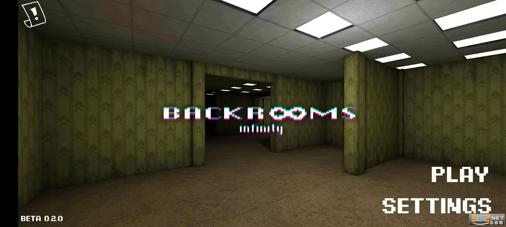 ���ҵğo�M���°�v0.2.0 ��׿��؈D0