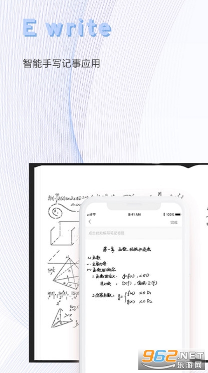 һ�Pӛ���֙C��v1.1.5�؈D0