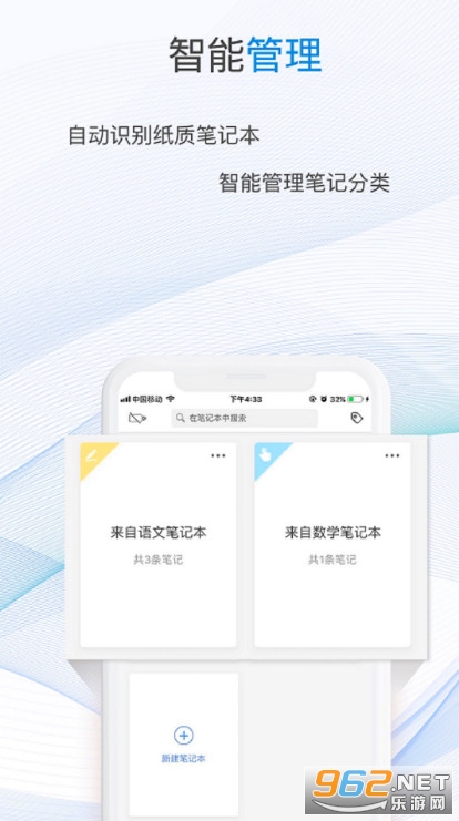 һ�Pӛ���֙C��v1.1.5�؈D4