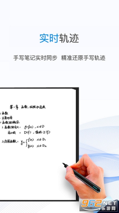 һ�Pӛ���֙C��v1.1.5�؈D1