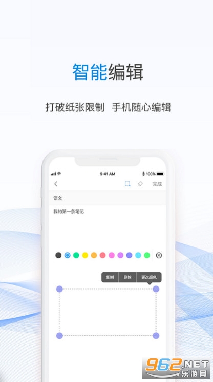 һ�Pӛ���֙C��v1.1.5�؈D2