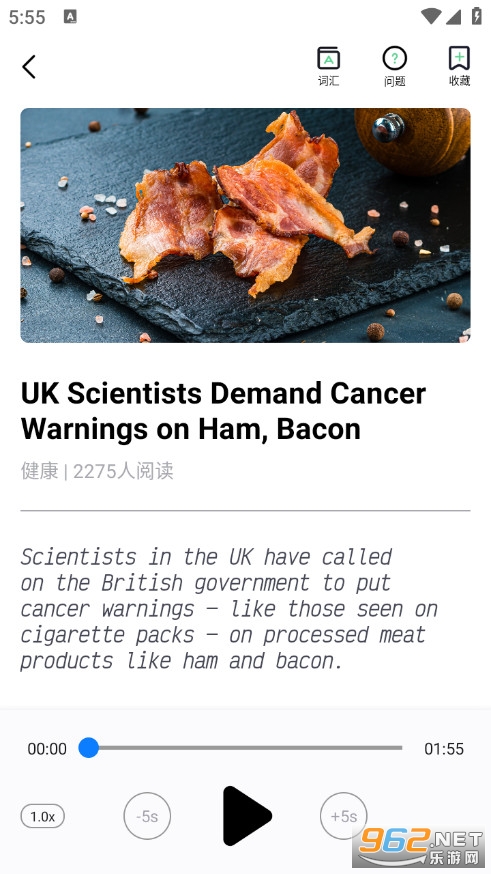 Ӣ�Z�⿯���°�v2.6.1�؈D1