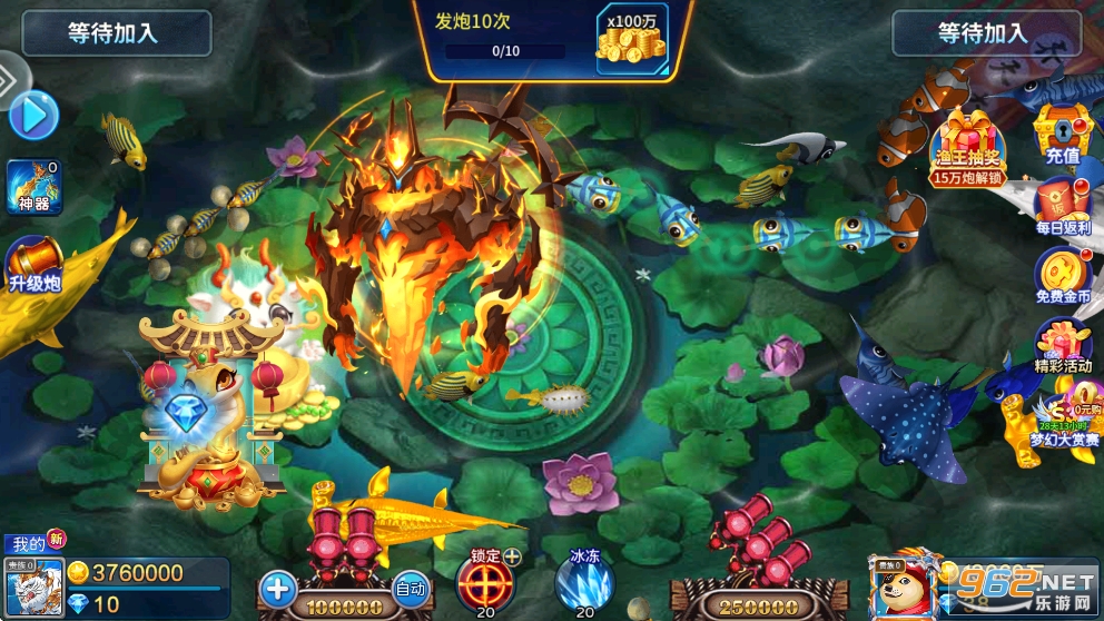 ���ڲ�������v5.10.10��ͼ1