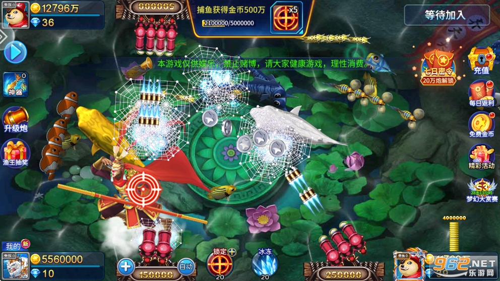 ���ڲ�������v5.10.10��ͼ4