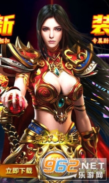 ��˫ս���ٷ���v1.0.2 ��׿���ͼ0