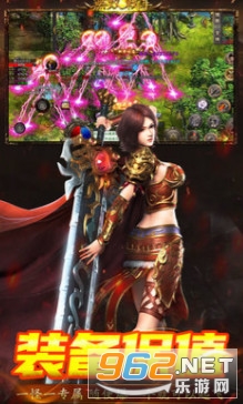 ��˫ս���ٷ���v1.0.2 ��׿���ͼ2