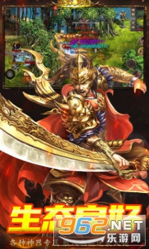 ��˫ս���ٷ���v1.0.2 ��׿���ͼ3