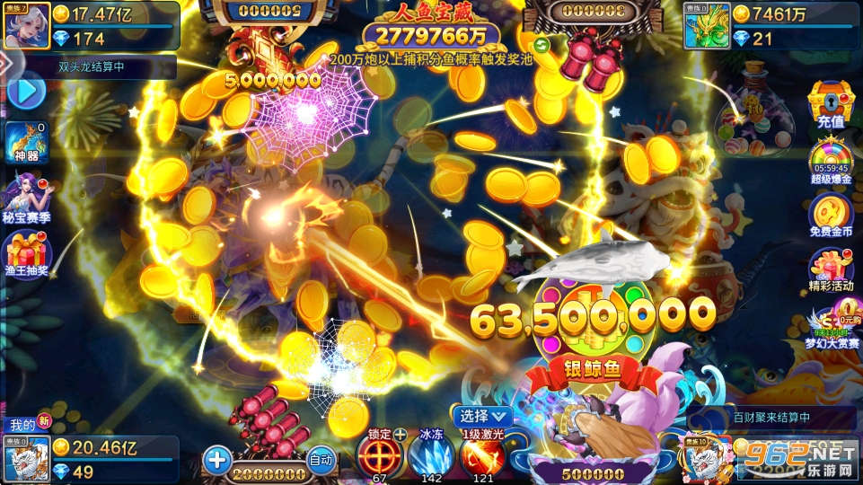 ���~�����AԒ�M��v5.10.10�؈D4