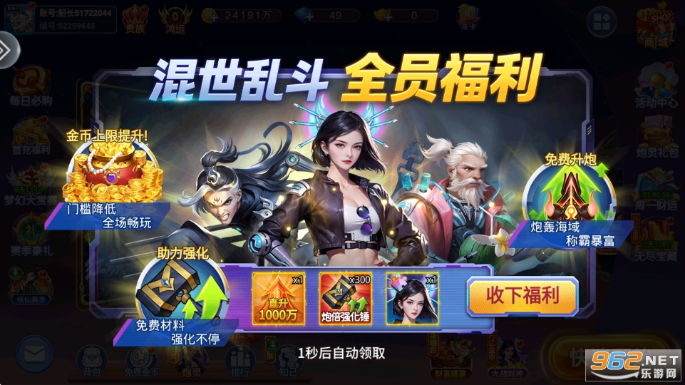 ���~�����AԒ�M��v5.10.10�؈D0