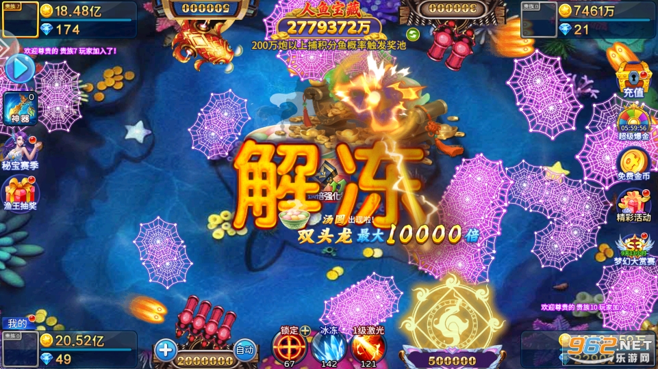 ���~�����AԒ�M��v5.10.10�؈D2