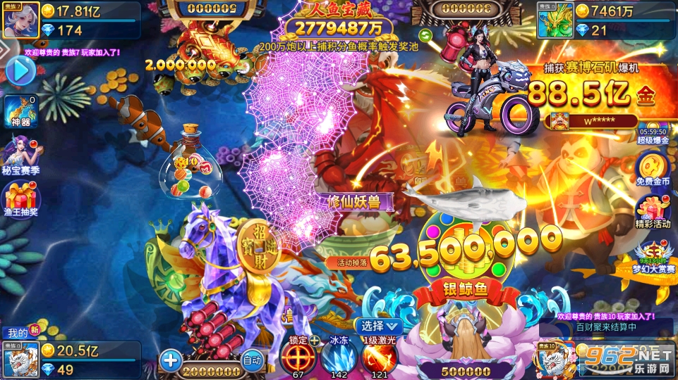 ���~�����AԒ�M��v5.10.10�؈D3