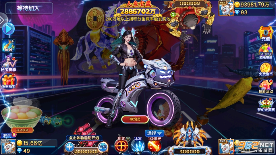 ǧ�ڲ��~�����֙C��v2.0�؈D5