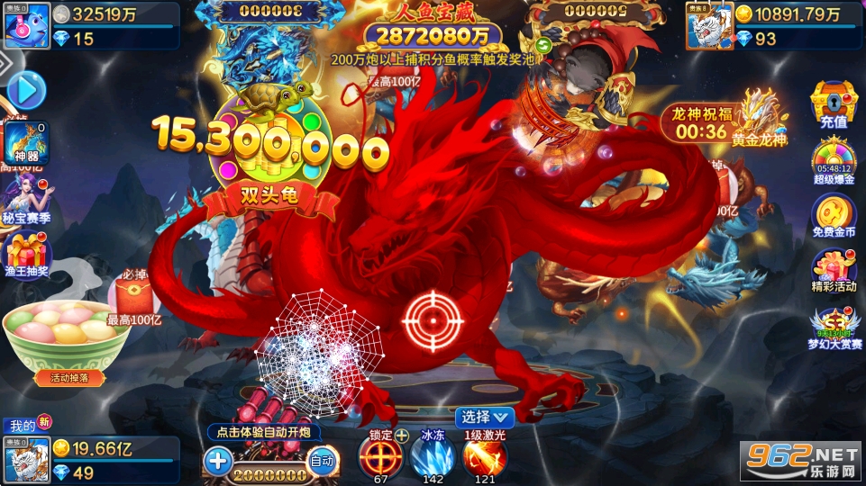 ǧ�ڲ��~�����֙C��v2.0�؈D1