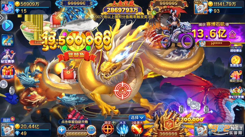 ǧ�ڲ��~�����֙C��v2.0�؈D3