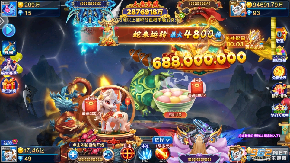 ǧ�ڲ��~�����֙C��v2.0�؈D2