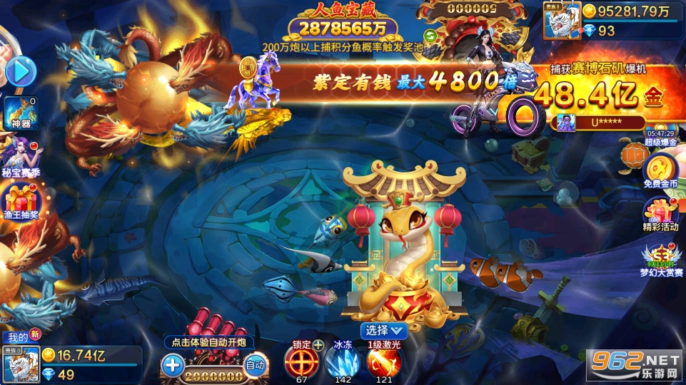 ǧ�ڲ��~�����֙C��v2.0�؈D4