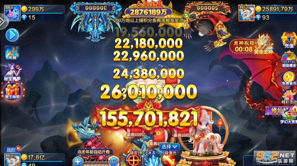 ǧ�ڲ��~�����֙C��v2.0�؈D0