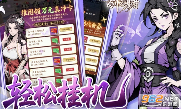 ��֮�����ֻ����ͼ2