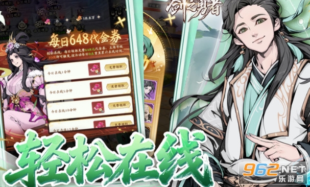 ��֮�����ֻ����ͼ3