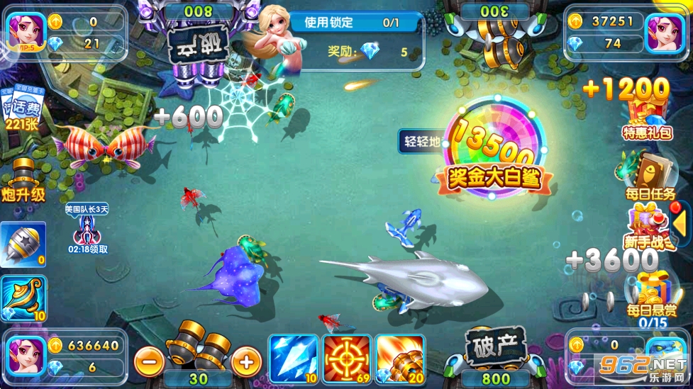 �������~�֙C��v5.0 �ٷ����°�؈D2