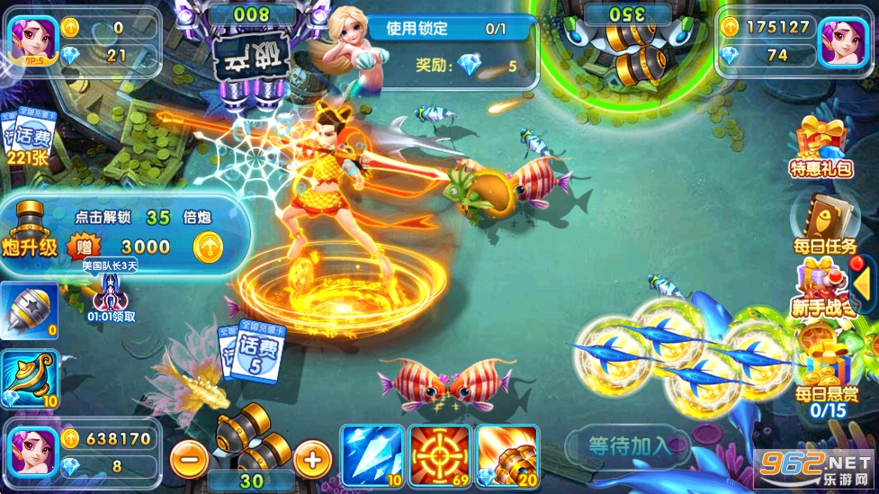 �������~�֙C��v5.0 �ٷ����°�؈D5